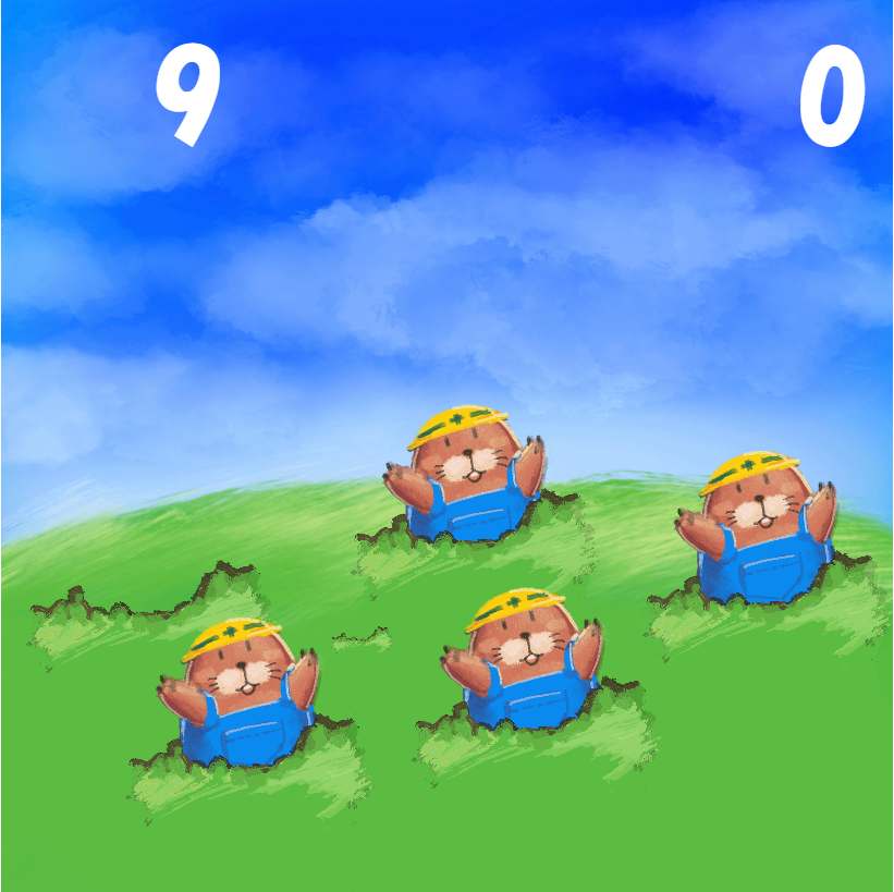 もぐらたたき